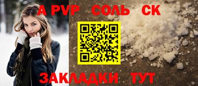 mix Краснознаменск