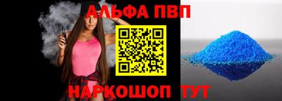 mix Краснознаменск