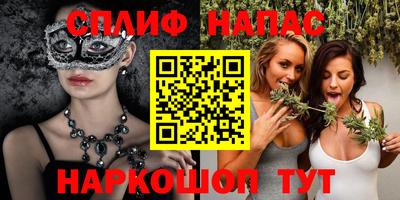 mix Краснознаменск