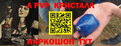 mix Краснознаменск