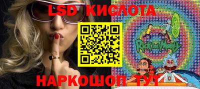 mix Краснознаменск