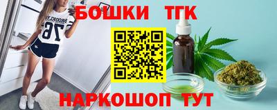 mix Краснознаменск