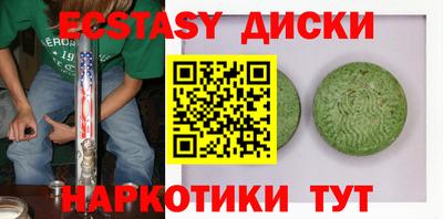 mix Краснознаменск