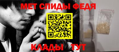 mix Краснознаменск