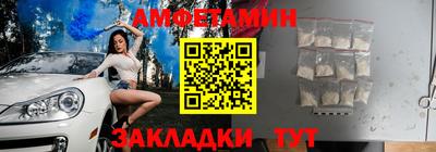 mix Краснознаменск