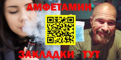 mix Краснознаменск
