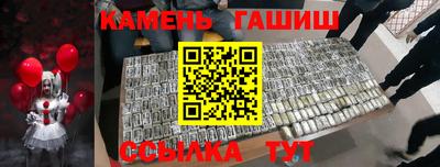 mix Краснознаменск