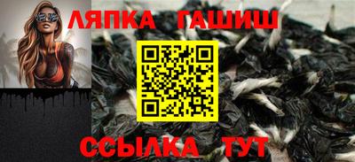 mix Краснознаменск