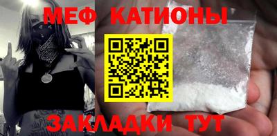 mix Краснознаменск
