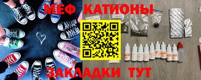 mix Краснознаменск